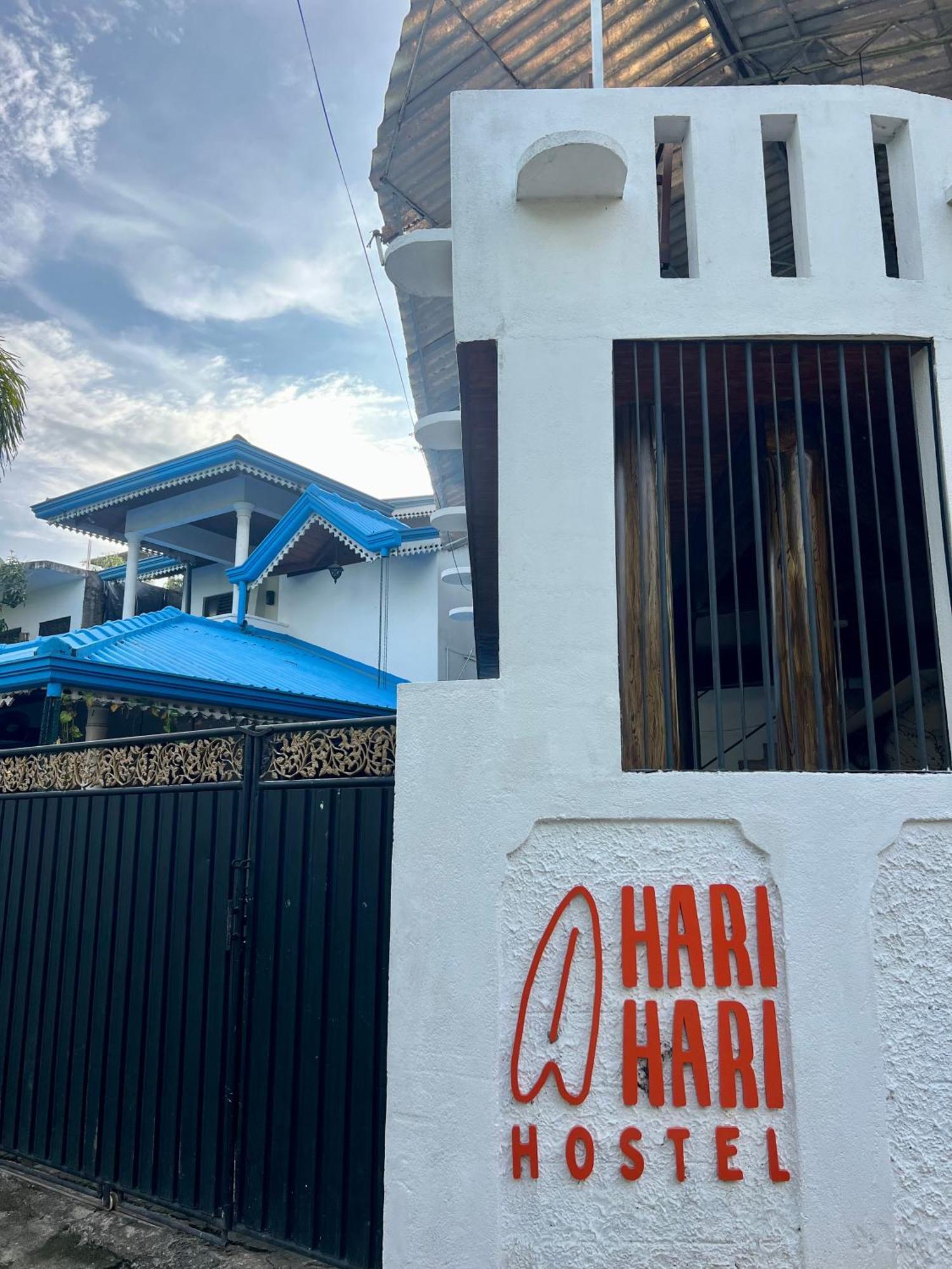 Hari Hari Hostel Weligama Exterior photo